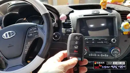 서울 마이키 프리미엄 경보기 전문 설치점 가자카 기아자동차 K3 차량 순정리모컨 원격시동경보기 장착 후기 / 양천구 신월동 시공 사진