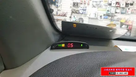 구형 라세티 대우자동차 후진주차 필수안전용품 차량용 후방경보기 초음파 감지기센서 설치 필수!! / 양천구 신월동 시공 사진