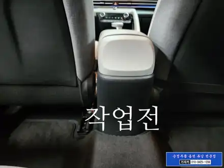 아반떼CN7 여름준비 뒷자리 2열 공조기 확장 에어벤트 순정으로 업그레이드 합니다. / 양천구 신월동 시공 사진