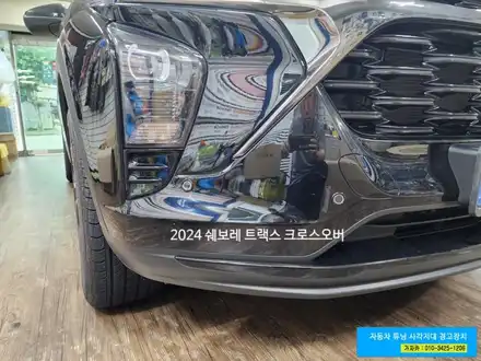 [4구 매립형] 쉐보레 트랙스 크로스오버 2024 / FD-500 전방센서 전방감지기 설치 완료 - 서울 가자카 자동차튜닝점 / 양천구 신월동 시공 사진
