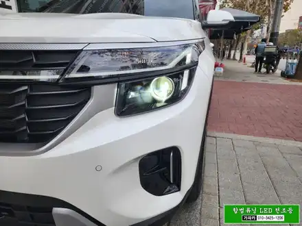 2024 셀토스 / 노란색 전구를 흰색의 밝은 LED 전조등 전구로 교체 해도 합법 / 브라비오 국토부 인증 LED 장착하는 서울 가자카 입니다. / 양천구 신월동 시공 사진