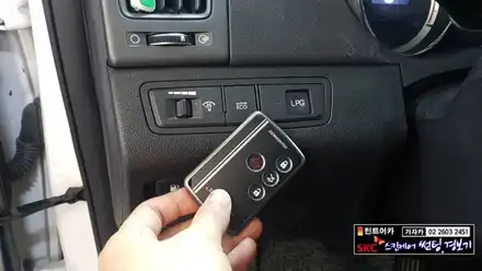 키 시동 차량을 엔진스타트버튼 스마트키 원격시동경보기로 업그레이드 하는 도원텍 알리바바 810si 시스템 YF소나타 차량에 장착 완료 서울도원텍 가자카 / 양천구 신월동 시공 사진