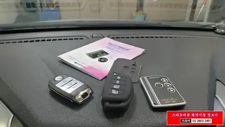 더뉴아반떼 MD 폴딩키 차량 순정 엔진스타트버튼 스마트키로 업그레이드 해 드립니다. 원격시동에서 부터 오토도어 까지 가능 합니다. / 양천구 신월동 시공 사진