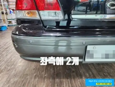 SM5 525V 지금은 기본중의 기본인 후방감지기 초음파 센서가 장착이 되어 있지 않아서 4채널 제품으로 시공 완료 - 가자카 / 서울 양천, 강서, 목동 시공 사진