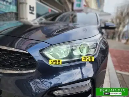 [합법튜닝] 올뉴 K3 / 상향등 하향등 LED 전구 교체 / 올뉴클래식 브라비오 제품 장착 / 서울 공식 판매 AS 지정점 가자카 입니다. / 양천구 신월동 시공 사진