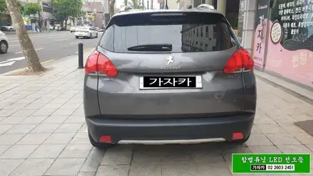 2016년식 푸조 2008 국토부 인증 합법 LED 전조등 전구 장착가능합니다. 가자카 설치비 무료 이벤트 중입니다. / 양천구 신월동 시공 사진