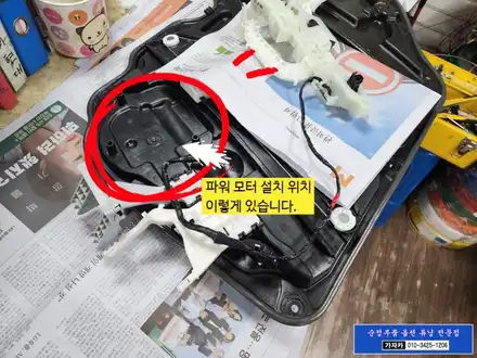 G80 2024 페리 모델차량 순정품 고스트도어 자동파워도어 시스템 시공 가능 - 서울 순정부품튜닝 전문점 가자카 본점 / 양천구 신월동 시공 사진