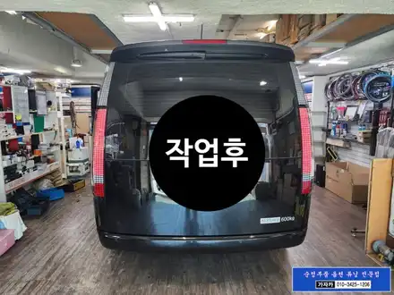 스타리아 카고 를 라운지 차량 테일램프 FULL LED 후미등으로 교체 / 다이나믹 웰컴 기능 까지 완벽하게 작업해 드립니다. - 서울 양천구 가자카 / 서울 양천, 강서, 목동 시공 사진