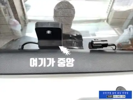 티볼리 요즘 차량에 있지만 이때는 없었던 후측방 사각지대 경고 알림 / BSM-DR 듀얼레이다 방식 측후방경보기 순정 사이드미러 유리 경고등 표시 방식 / 서울 가자카 / 서울 양천, 강서, 목동 시공 사진