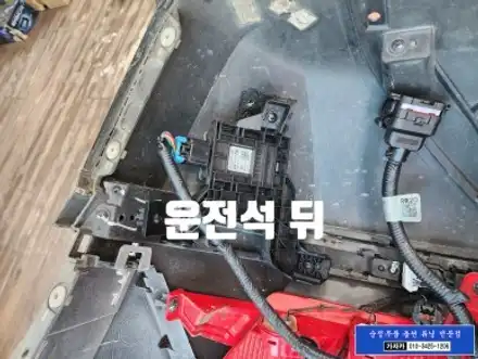아이오닉5 전기차 택시 순정품 후측방 충돌경고 BCW BSD 사각지대 경고 충돌사고 예방 첨단운전자 보조 시스템 장착 안전하차 경고도 활성화 - 서울 가자카 / 서울 양천, 강서, 목동 시공 사진