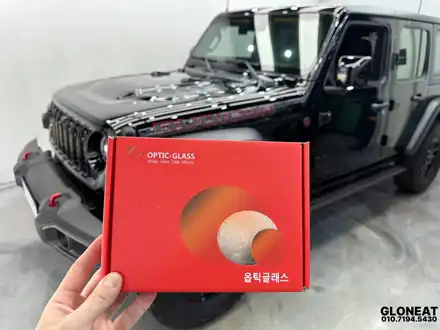 JEEP 랭글러 루비콘 필수템 옵틱글래스 광각미러 시공 / 인천 서구 시공 사진
