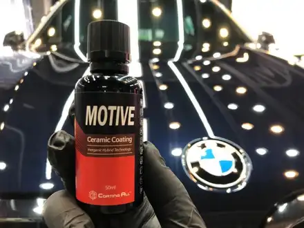 [펀카워시] BMW X3 신차 유리막코팅 (곤지암 경기광주 성남 분당 이천 하남) / 광주, 성남, 용인, 수원 시공 사진