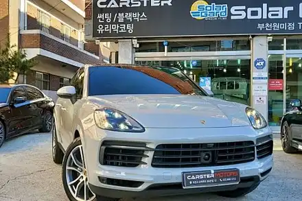 [1년 전 오늘] 카이엔 쿠페 가죽코팅 필수죠 / 경기 부천 시공 사진