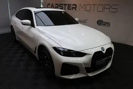 부천 신차패키지 BMW 420I 그란쿠페 하버캠프 딱이야 / 경기 부천 시공 사진