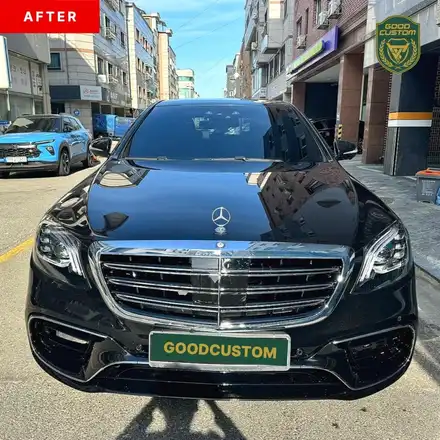 벤츠 S클래스 W222 S350 -> S63 AMG 모델 신형개조 / 경기 안산 시공 사진