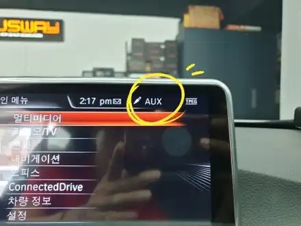 bmw 428i 컨버터블 안드로이드오토 카플레이 모니터 확장 오픈카 블랙박스 교체 완벽한 핏! / 부산 연제구 시공 사진