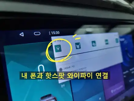 부산 벤츠 cls350 1세대 w219 안드로이드올인원 후방카메라 블랙박스 두번째 전성기 시작, 아주 잘 어울리죠 / 부산 연제구 시공 사진