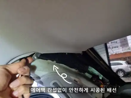 W221 벤츠 S500 블루투스 이것만 있으면 스마트폰의 음악도 들을수 있죠! / 부산 연제구 시공 사진