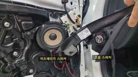 (w206) 벤츠 C200 스피커 튜닝 무거웠던 분위기가 밝아져서 너무 좋습니다 / 부산 연제구 시공 사진