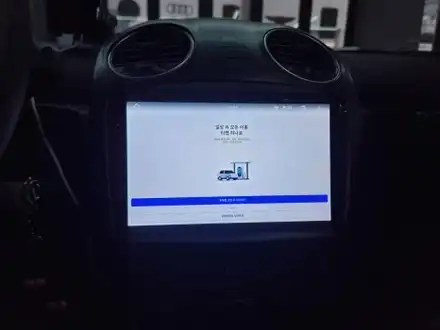 부산 폭스바겐 뉴 비틀 안드로이드올인원 후방카메라 딱정벌레 자동차 스마트한 튜닝 / 부산 연제구 시공 사진