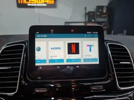 부산 해운대 벤츠 GLE350D 쿠페 터치패널 장착 네비게이션 동작 M2C200A 아틀란지도 함께 사용해요 / 부산 연제구 시공 사진