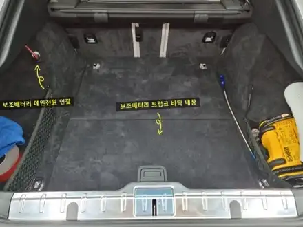 포르쉐 파나메라 GTS 4채널 블랙박스 보조배터리 안전한 드라이브 안심하고 달리기 부산 굿사운드 / 부산 연제구 시공 사진