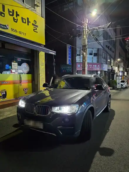 BMW F26 X4 풀코딩 [대구 코딩집] / 대구 북구 시공 사진