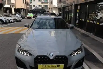 서하남썬팅 후퍼옵틱  RE로 완벽한 실내 프라이버시 보장 BMW 420i 그란쿠페 / 경기 하남 시공 사진