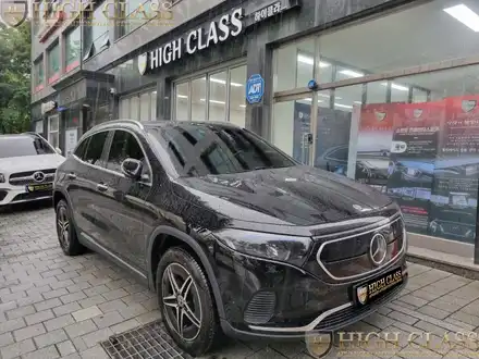 벤츠 EQA 순정 HUD 헤드업 디스플레이 안전한 주행 / 서울 강동, 송파, 하남, 광진구 시공 사진