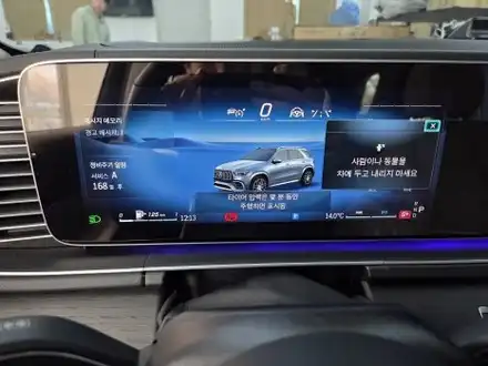 벤츠 GLE W167 페리 코딩 활성화 가능( 반자율 주행 확장, 스포츠 플러스 모드, AMG 계기판, 생활코딩) / 서울 강동, 송파, 하남, 광진구 시공 사진