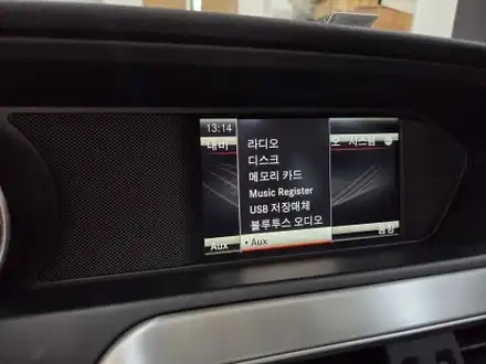 벤츠 C클래스 W204 NTG4.5 카플레이 안드로이드 오토모듈 / 서울 강동, 송파, 하남, 광진구 시공 사진