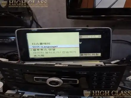 벤츠 W212 E클래스 커맨드화면 블랙아웃 해결방법 / 서울 강동, 송파, 하남, 광진구 시공 사진