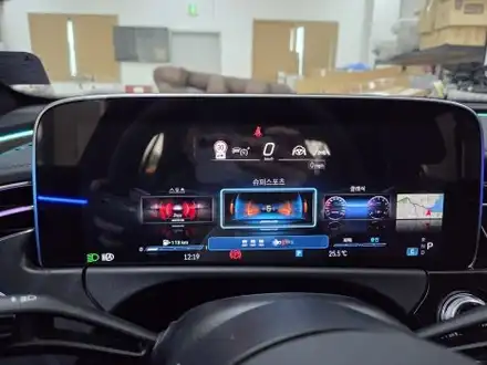 벤츠 E클래스 W214 AMG 계기판 코딩, 멀티컬러 색상 추가, 유성우 코딩 활성화 가능! / 서울 강동, 송파, 하남, 광진구 시공 사진
