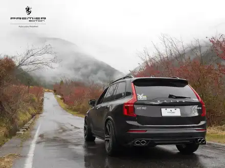 볼보 XC90 영국 프리미어 CS5 휠 / 경기 성남 분당 시공 사진