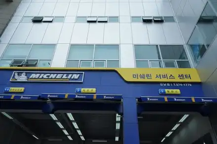 레인지로버 이보크  칸 디자인 RS600 20인치 건메탈  Kahn design / 경기 성남 분당 시공 사진