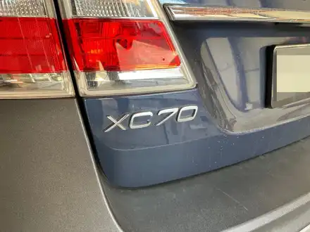 볼보 XC70 안드로이드 올인원 장착 볼보 안드로이드 올인원 후기 / 성수, 동대문, 광진구 시공 사진