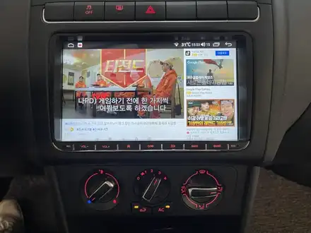 폭스바겐 폴로 안드로이드 올인원 전용 제품으로 최저가 장착 후기 / 성수, 동대문, 광진구 시공 사진