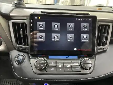도요타 RAV4 안드로이드 올인원 네비게이션 장착? 공임? 제품은? 헷갈리시는 분들에게 추천드립니다. / 성수, 동대문, 광진구 시공 사진