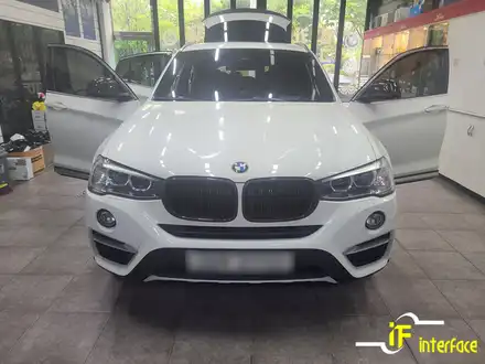 김해 장유 BMW X4 파인뷰 블랙박스 셀뱅크 보조배터리 장착 / 김해,양산,부산 시공 사진