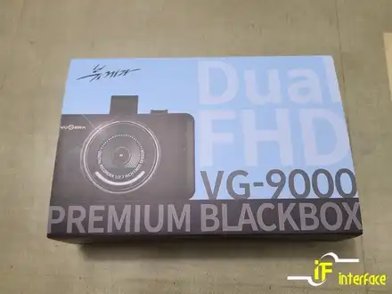 김해 블랙박스 수입차 국산차 뷰게라 VG-9000 제품 꼼꼼한 작업으로 설치 / 김해,양산,부산 시공 사진