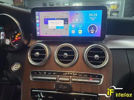 벤츠 w205 후기형 c클래스 카링킷프로 와글미디어 캐스트 에어터치 작업 / 김해,양산,부산 시공 사진