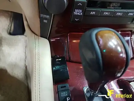 렉서스 LS460 옥스개조 블루투스 리시버 뷰게라 블랙박스 장착 시공 김해 장유 수입차 인터페이스 / 김해,양산,부산 시공 사진