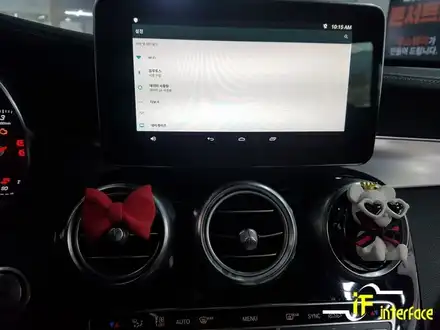 벤츠 GLC220 M2C200 카블릿 안드로이드 내비게이션 장착으로 T맵 카카오네비 유튜브 활용 / 김해,양산,부산 시공 사진