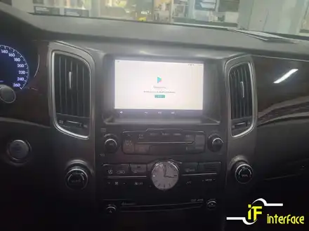 김해 장유 에쿠스 내비게이션 안드로이드 앱 사용 가능한 M2C200A 장착 / 김해,양산,부산 시공 사진