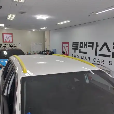 [투맨카스킨] 푸조 3008 루프스킨 작업 포스팅 / 3m2080 유광블랙 / 인천랩핑 청라랩핑 송도랩핑 / 인천 서구, 부평, 부천 시공 사진