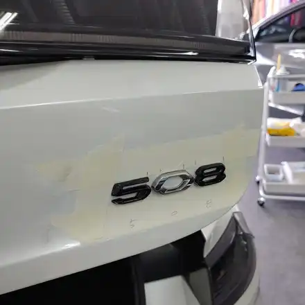 인천랩핑 푸조 508 크롬딜리트 엠블럼 이지튠 랩핑 / 실내랩핑 / 푸조508 랩핑전문점 / 청라랩핑 / 인천 남동구 논현동 시공 사진
