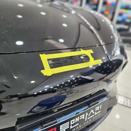 BYD 씨라이언7 엠블럼 블랙 랩핑 및 레터링 이지튠 도색작업완료 / 인천랩핑 / 인천 남동구 논현동 시공 사진
