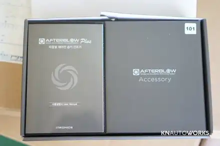 LF쏘나타 튜닝 애프터블로우 에어컨건조기 장착 / 경남 양산 시공 사진