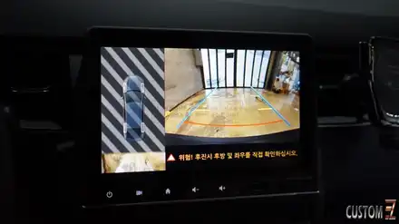 르노코리아 XM3 순정용품 8인치 멀티네비게이션 설치 / 경남 양산 시공 사진