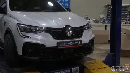 XM3 프론트범퍼 신형교체 RS범퍼 튜닝 / 경남 양산 시공 사진